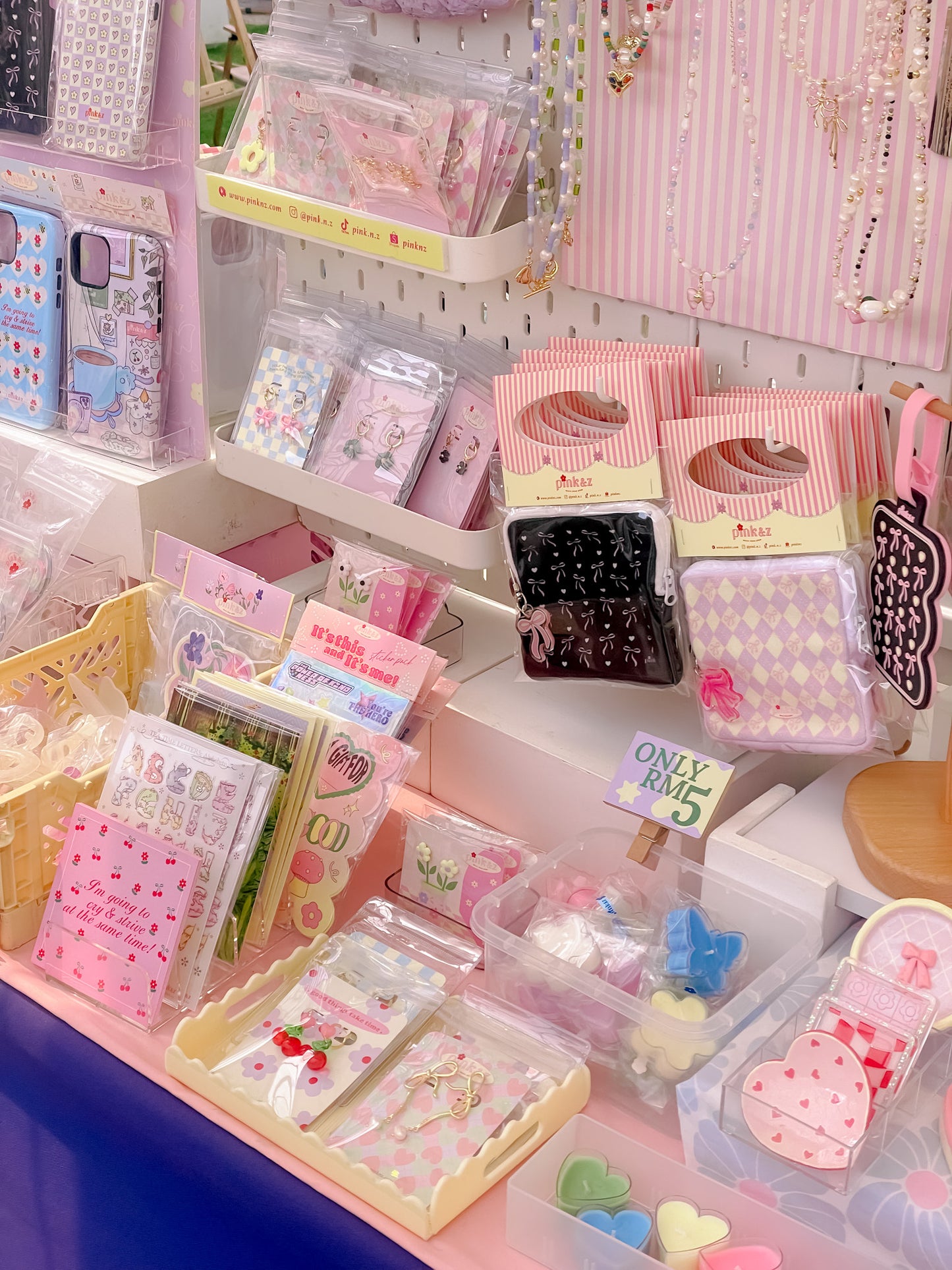 Pouch & Mini Keychain Set